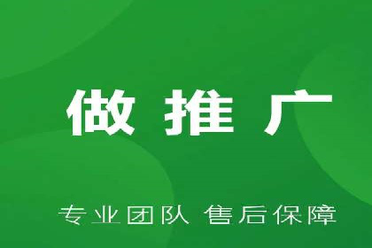 案例解读：信息流广告投放实战技巧